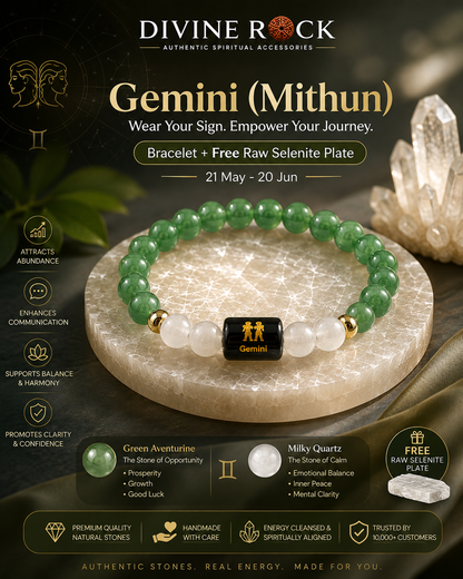 Gemini (मिथुन राशि) Green Aventurine & Milky Quartz Zodiac Bracelet