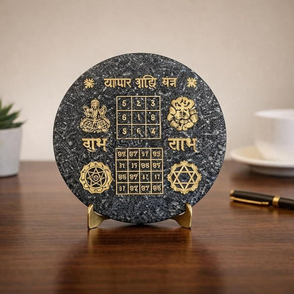 Raw Pyrite Vyapar Vridhi Yantra for Vaastu